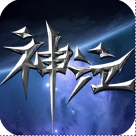 <strong>神泣纷争</strong>