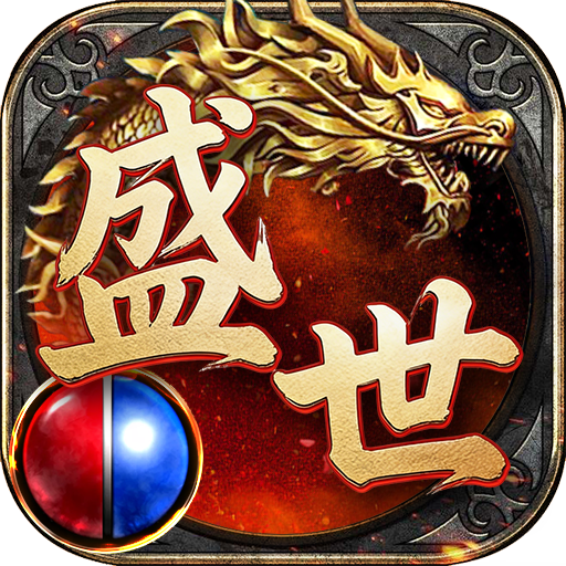 <strong>龙城秘境-凤凰沉默</strong>